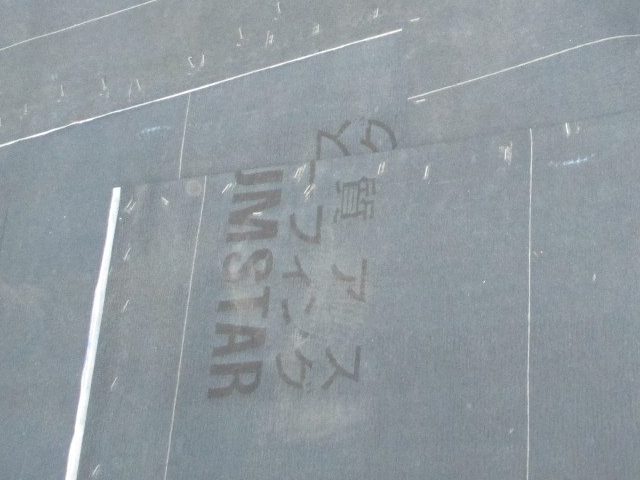 三木市で敷設した改質アスファルトルーフィング